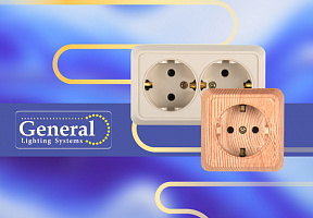 Розетки "Альфа" открытой установки